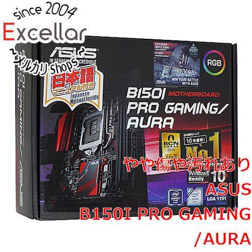 [bn:6] ASUS　Mini-ITXマザボ　B150I PRO GAMING/AURA 元箱あり