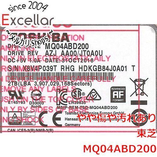 [bn:7] TOSHIBA(東芝) ノート用HDD 2.5inch　MQ04ABD200　2TB 9.5mm　200～500時間以内