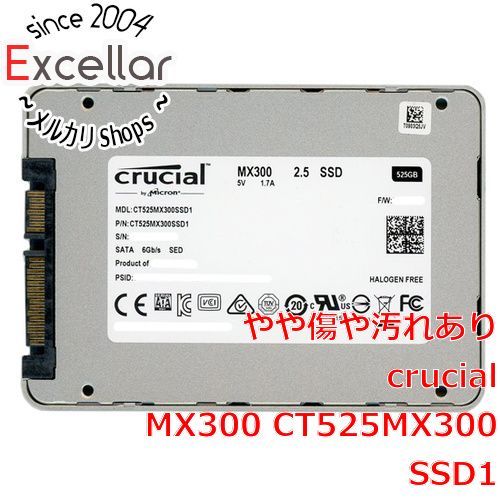 [bn:10] crucial　内蔵SSD Crucial MX300 CT525MX300SSD1　525GB　1000～2000時間以内
