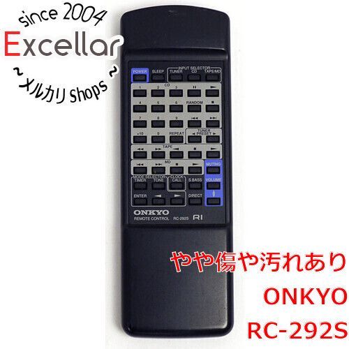 [bn:10] 온쿄 RC-292S 오디오 리모컨