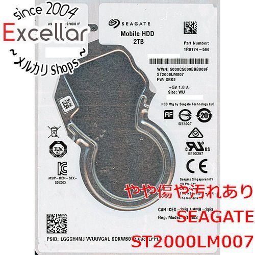 [bn:0] SEAGATE HDD　ST2000LM007　2TB SATA600 5400　0～100時間以内