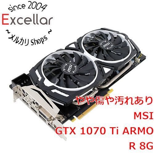 bn:2] MSI グラボ GTX 1070 Ti ARMOR 8G PCIExp 8GB - メルカリ