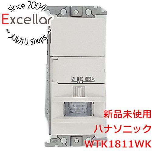 [bn:10] 【新品訳あり(箱きず・やぶれ)】 Panasonic　配線器具 かってにスイッチ　WTK1811WK