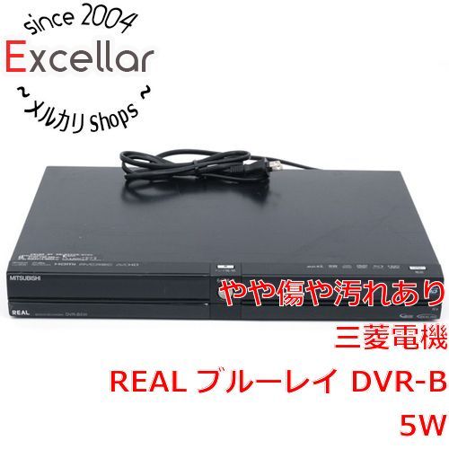 bn:0] 三菱電機製 HDD内蔵ブルーレイレコーダー DVR-B5W リモコンなし 