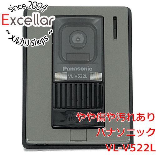 [bn:13] Panasonic　カラーカメラ玄関子機 VL-V522L-S　本体のみ