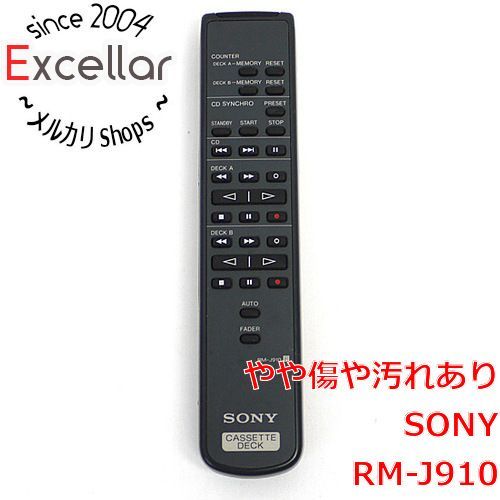 [bn:10] SONY　オーディオリモコン RM-J910