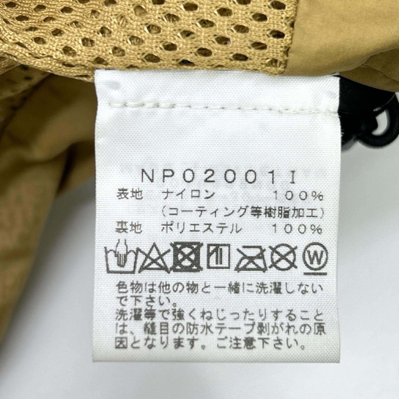 THE NORTH FACE　ノースフェイス　×シュプリーム NP020011 Cargo Jacket　L