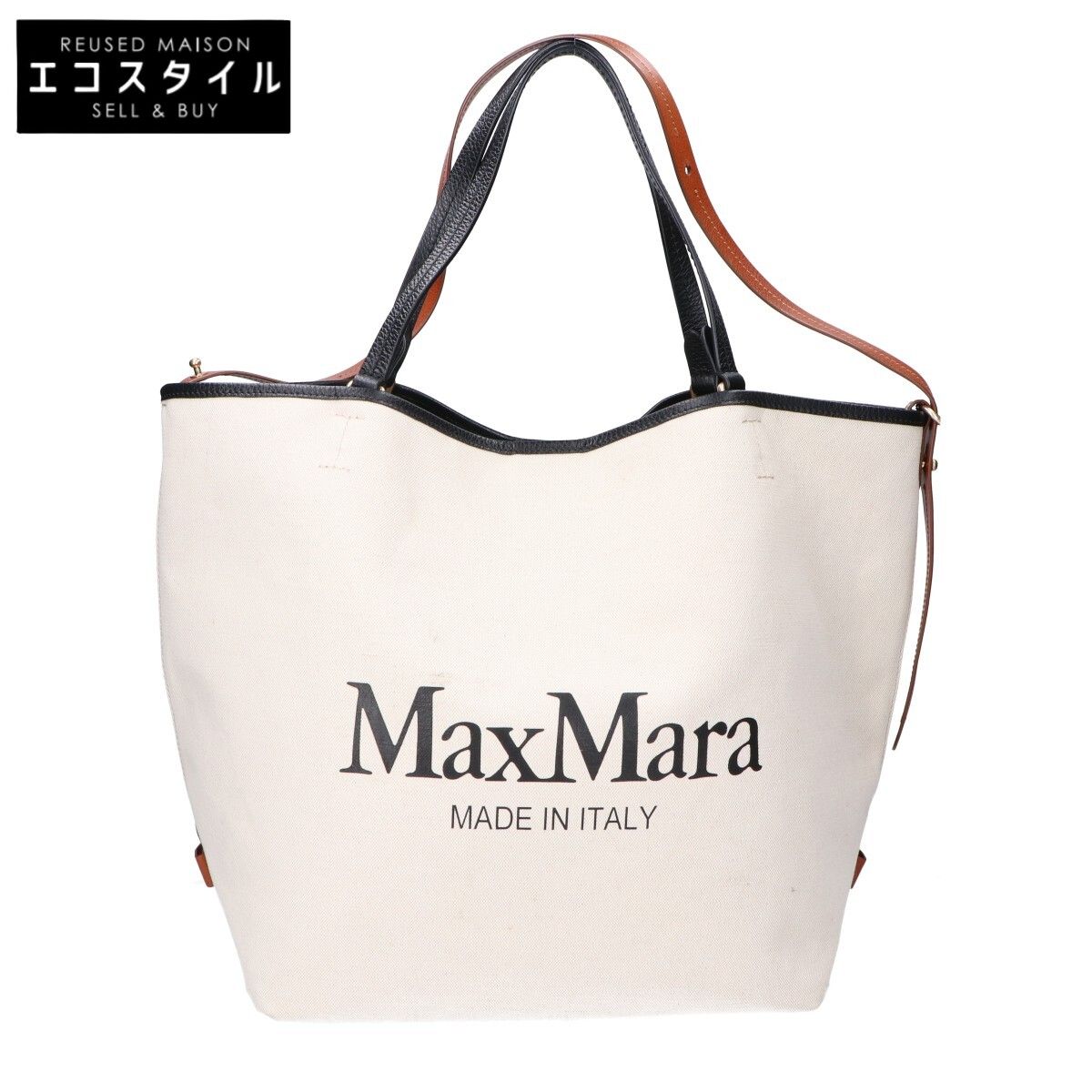 Max Mara　マックスマーラ　ロゴ キャンバス/レザー 2WAY