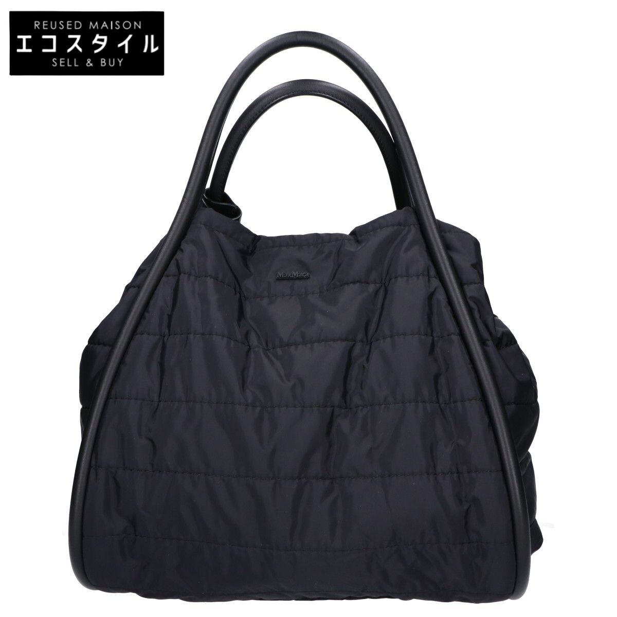 Max Mara　マックスマーラ　【美品/国内正規】451654236 マリン キルティング ナイロン/レザー ショルダー