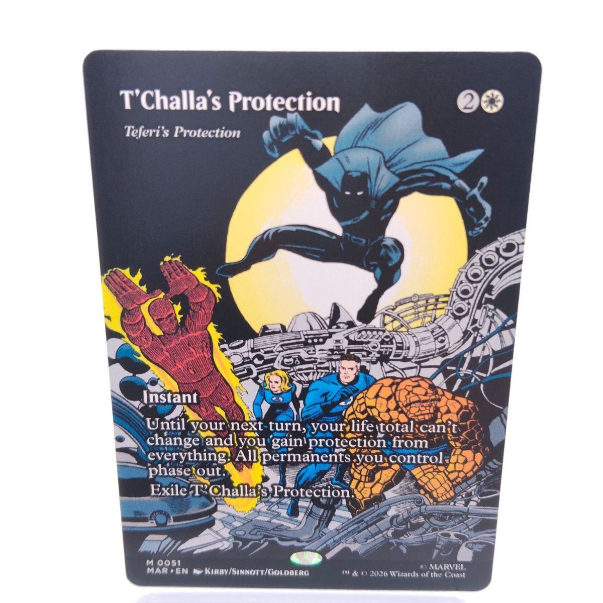 ボーダーレス】ティ・チャラの防御 / T'Challa's Protection