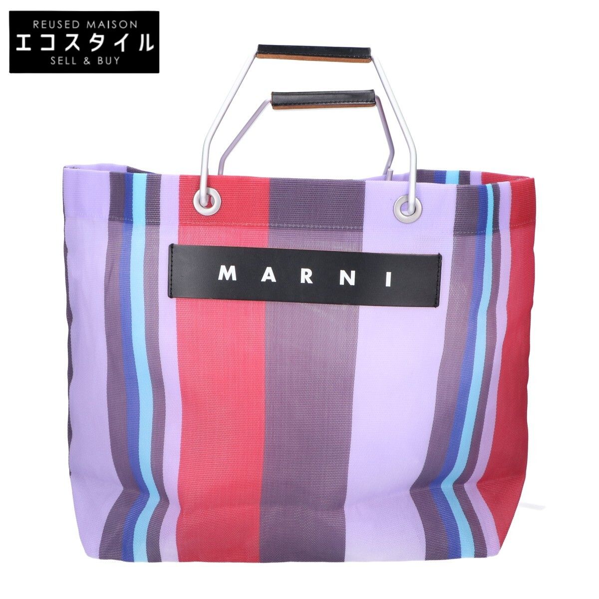 MARNI　マルニ　【美品】MARNI MARKET STRIPE BAG マルニマーケット ストライプ