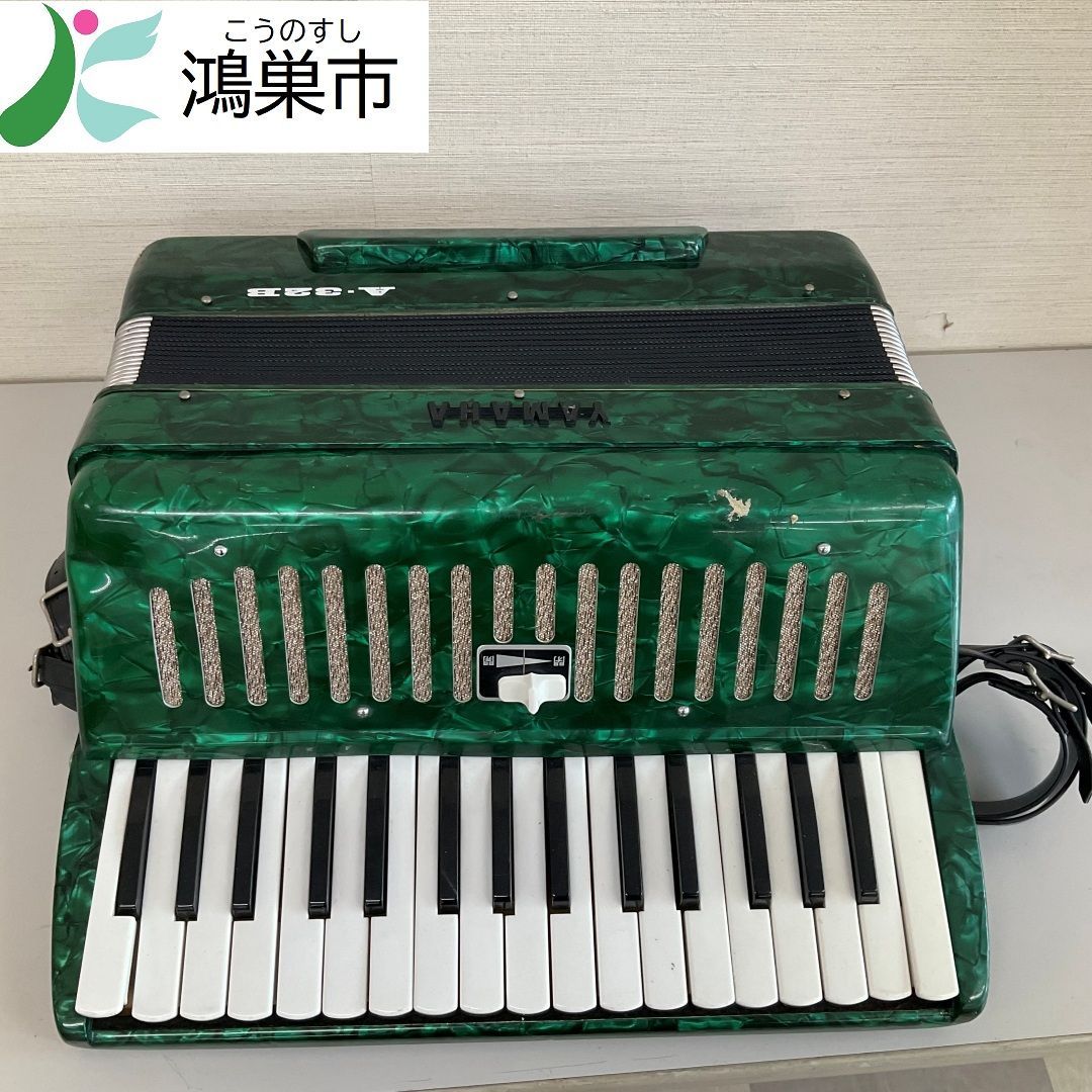 現地引取のみ】YAMAHA アコーディオン A-32B - メルカリ