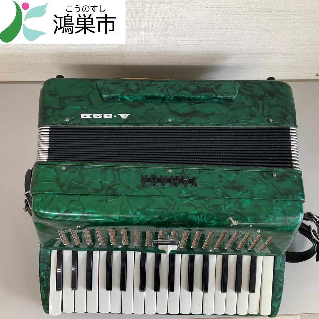 現地引取のみ】YAMAHA アコーディオン A-32B - メルカリ