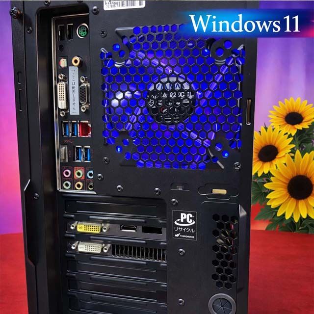 i7 RTX970 ゲーミングPC Apex/ヴァロラント◎ 現品.COM - メルカリ