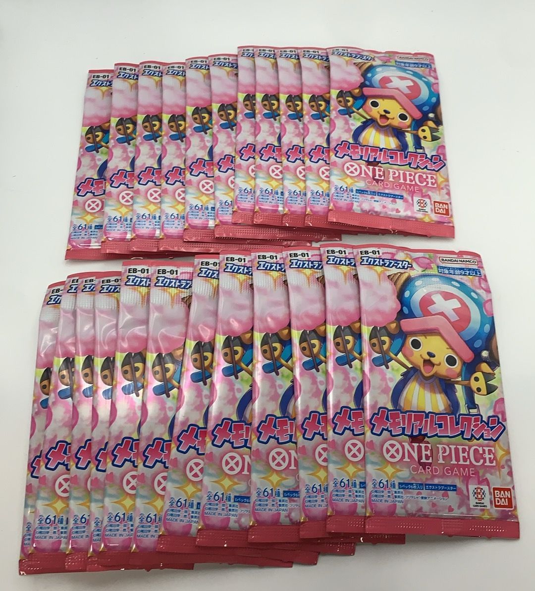 ONE PIECE カードゲーム エクストラブースター メモリアルコレクション[EB-01] 23パック入り-531091 4570118085047 9,000円