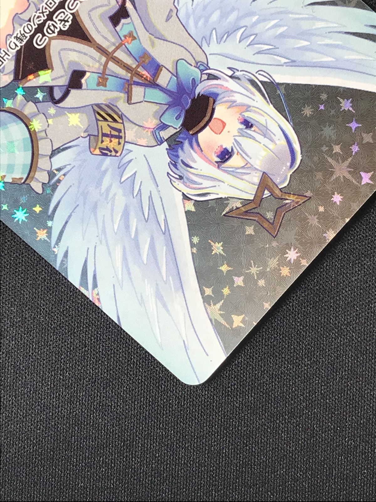 ホロライブOCG ホロカ 天音かなた OUR hBP01-001 トレカ TCG 264