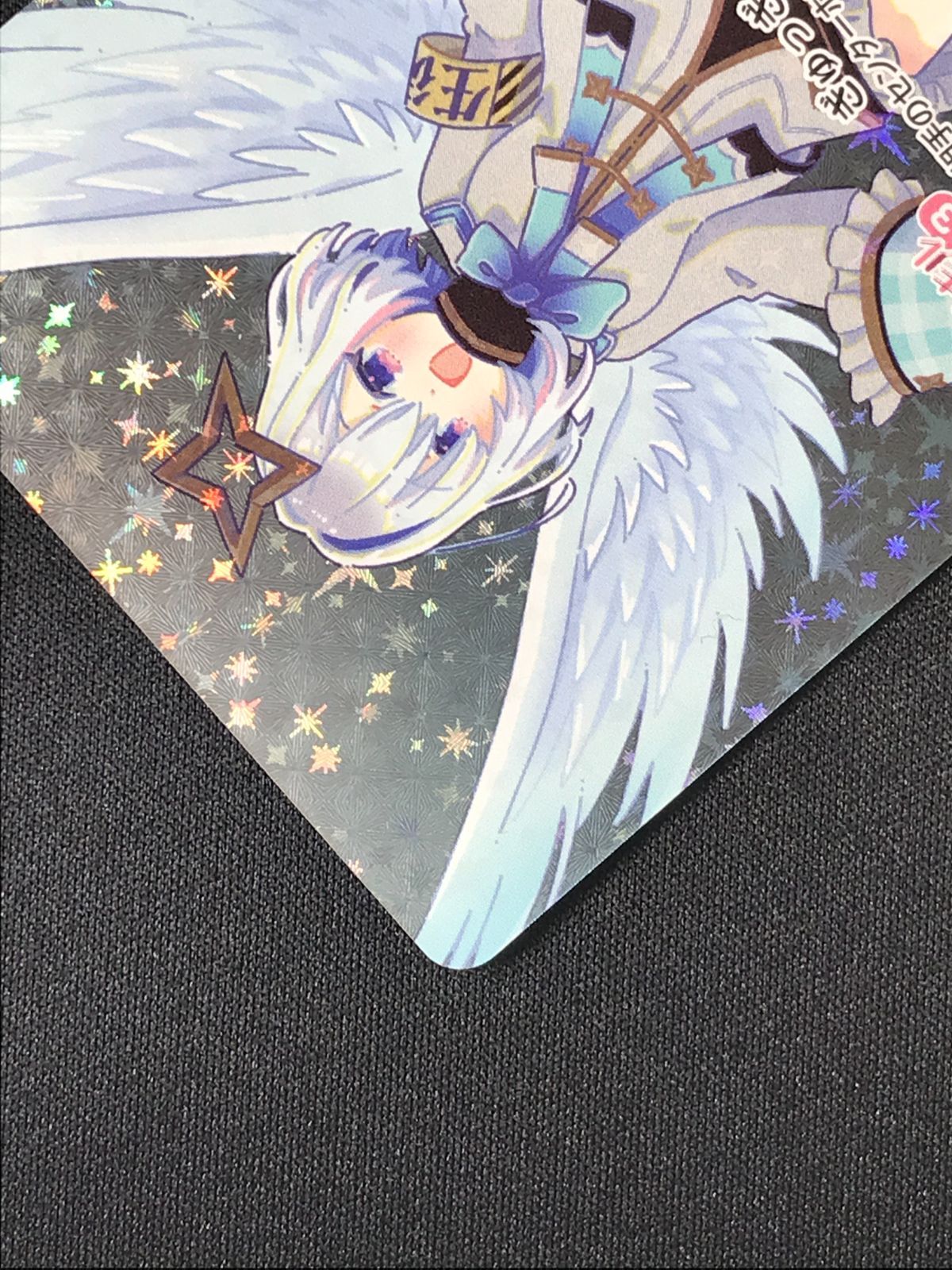 ホロライブOCG ホロカ 天音かなた OUR hBP01-001 トレカ TCG 264
