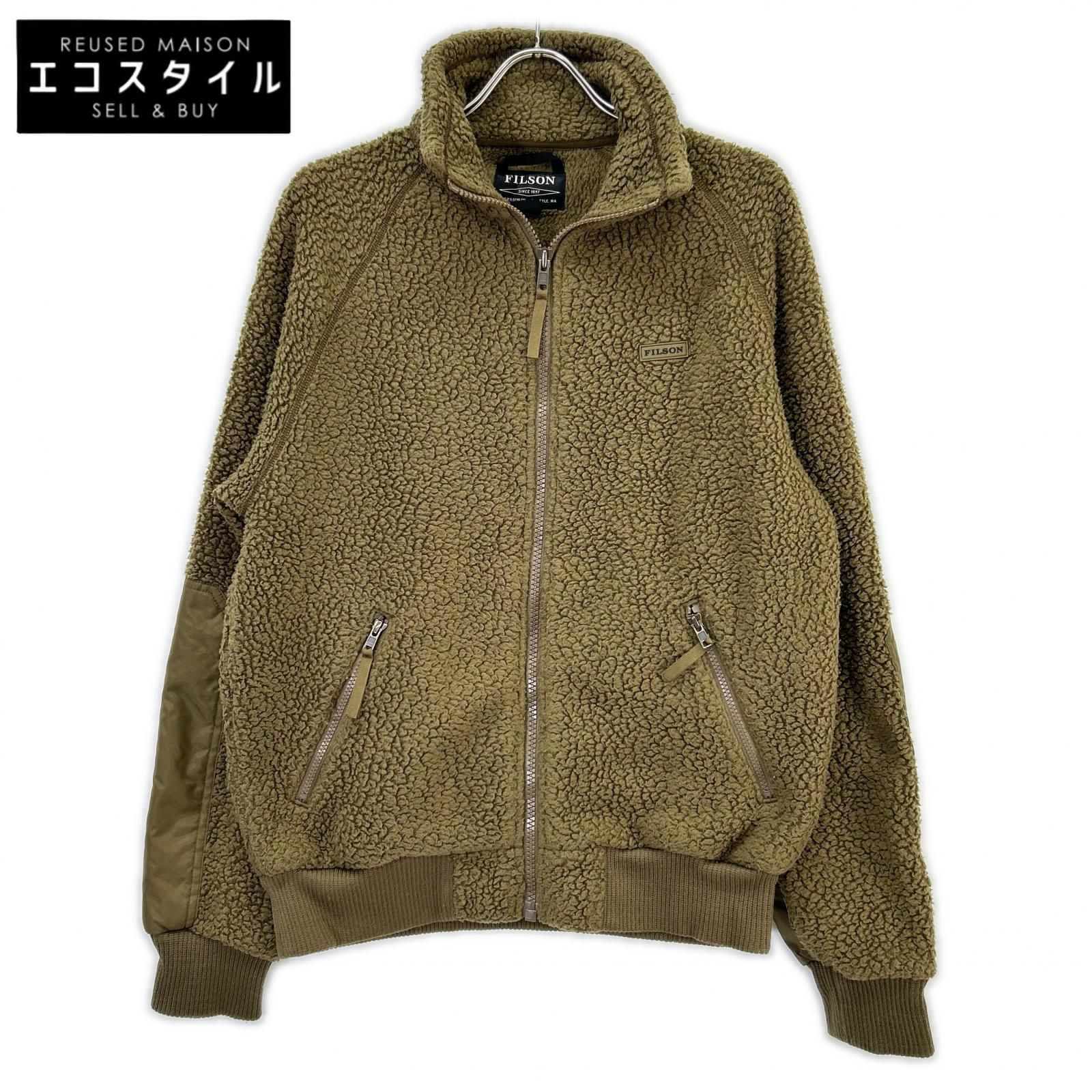 希少 美品 アモス旧牌 フルセット 緑ピンク 旧型 : massivelyop.com