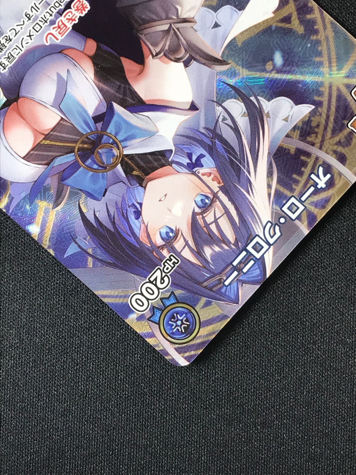 ホロライブOCG ホロカ オーロ・クロニー 2nd P hBP01-095 トレカ TCG