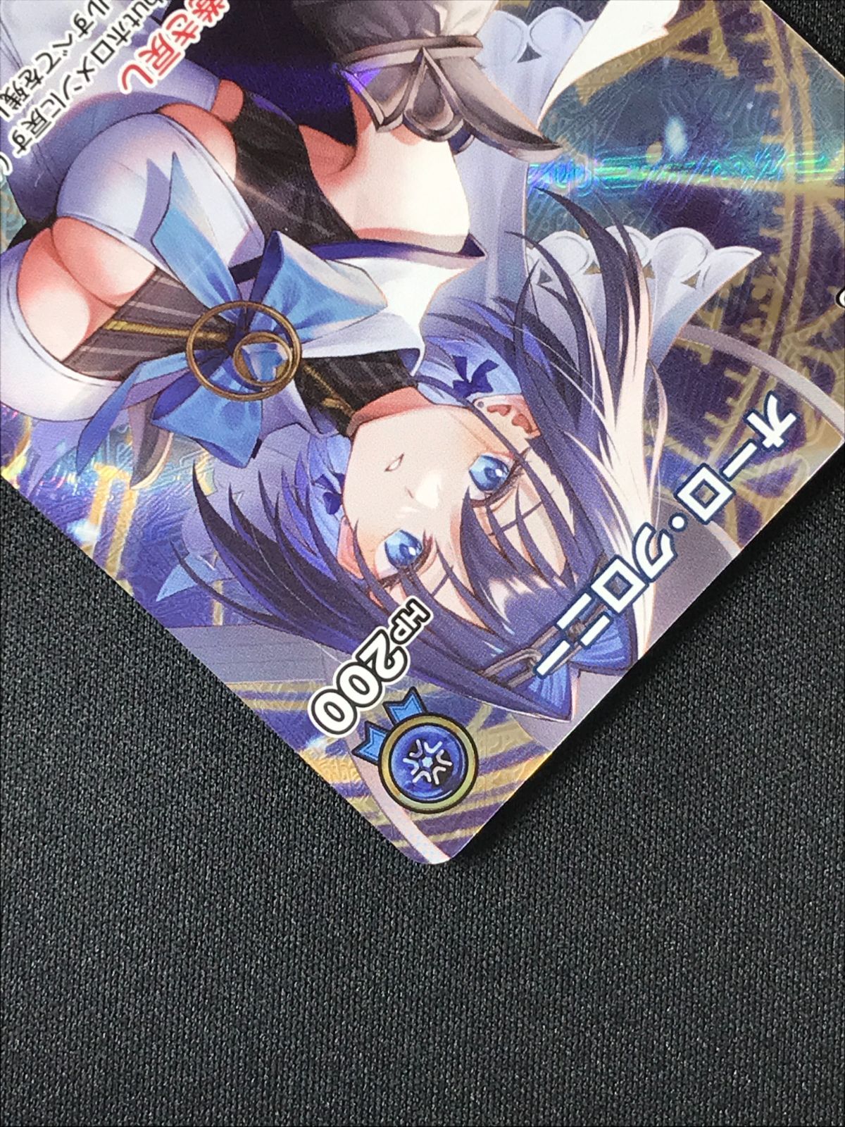 ホロライブOCG ホロカ オーロ・クロニー 2nd P hBP01-095 トレカ TCG