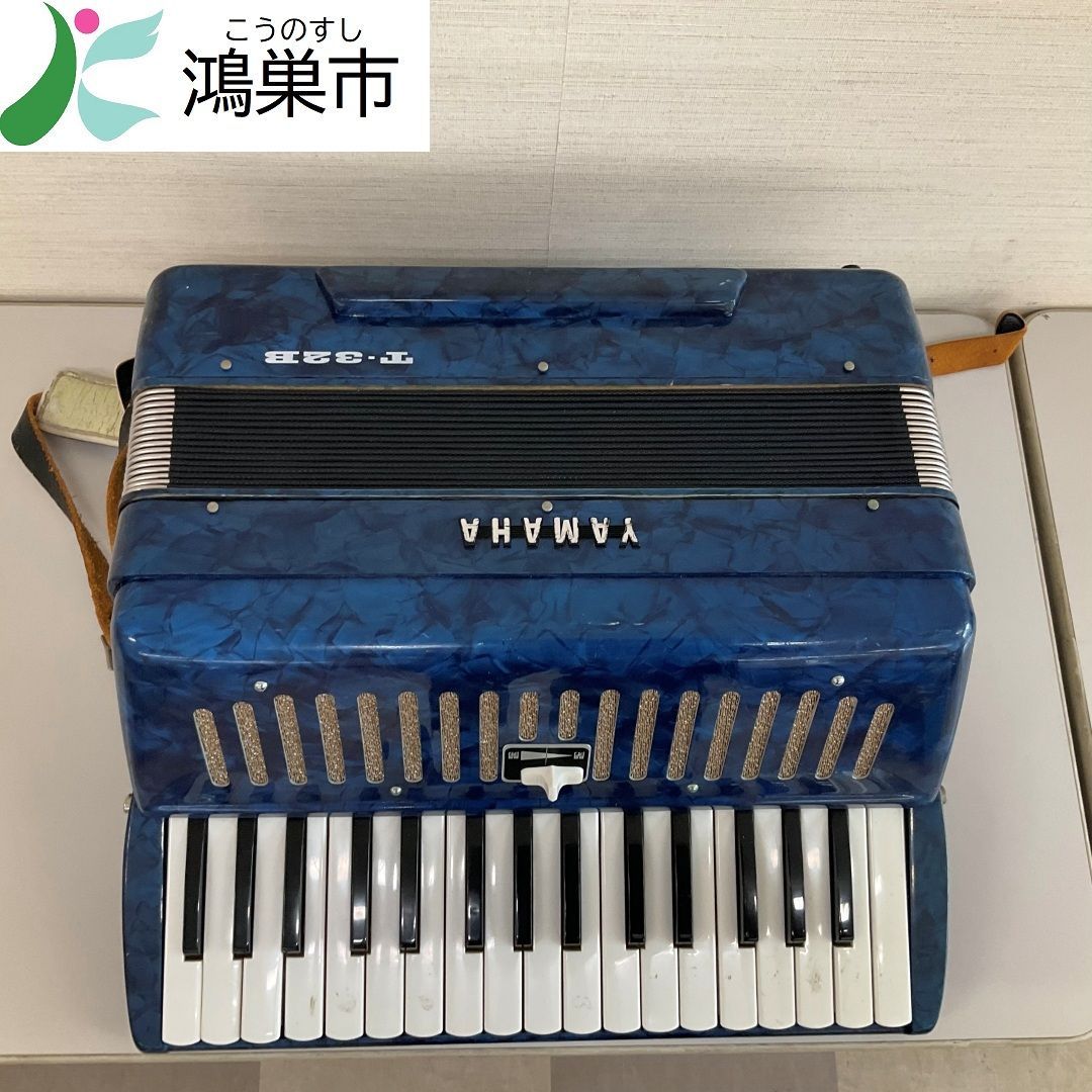 現地引取のみ】YAMAHA アコーディオン T-32B - メルカリ