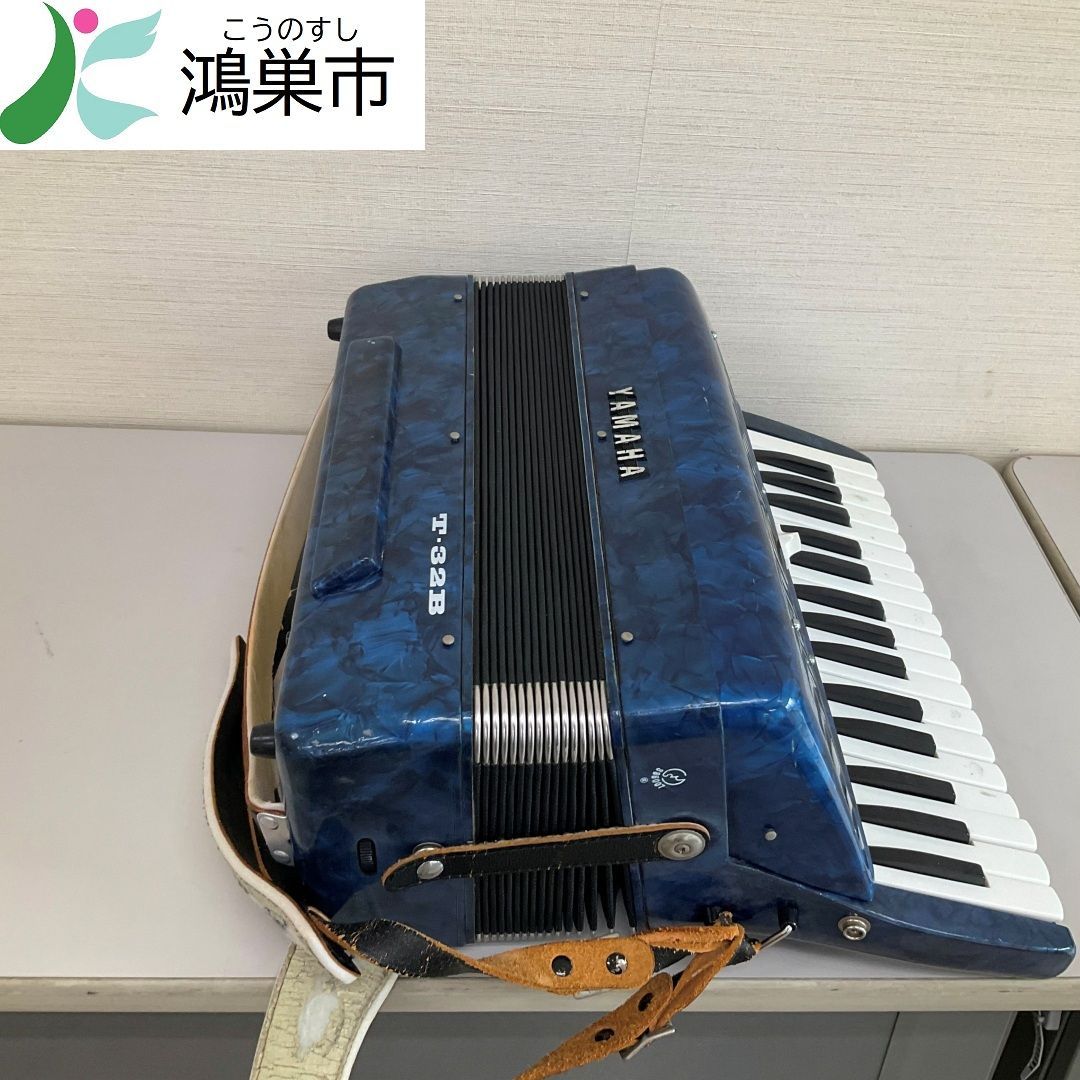 現地引取のみ】YAMAHA アコーディオン T-32B - メルカリ