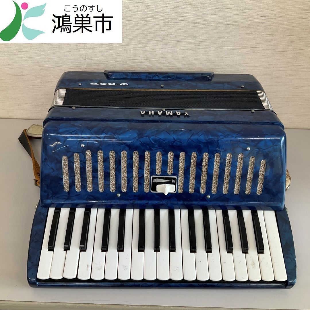 現地引取のみ】YAMAHA アコーディオン T-32B - メルカリ