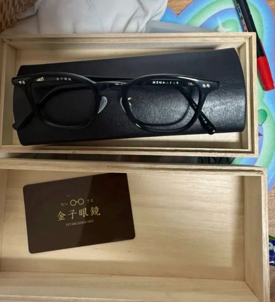 金子眼鏡 ka-42