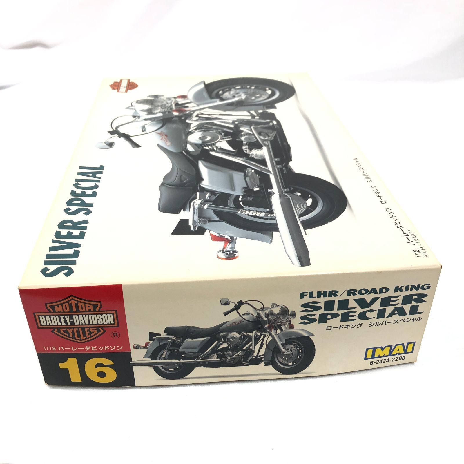 ハーレーダビッドソン 1/12 プラモデル イマイ FLHR ロードキング