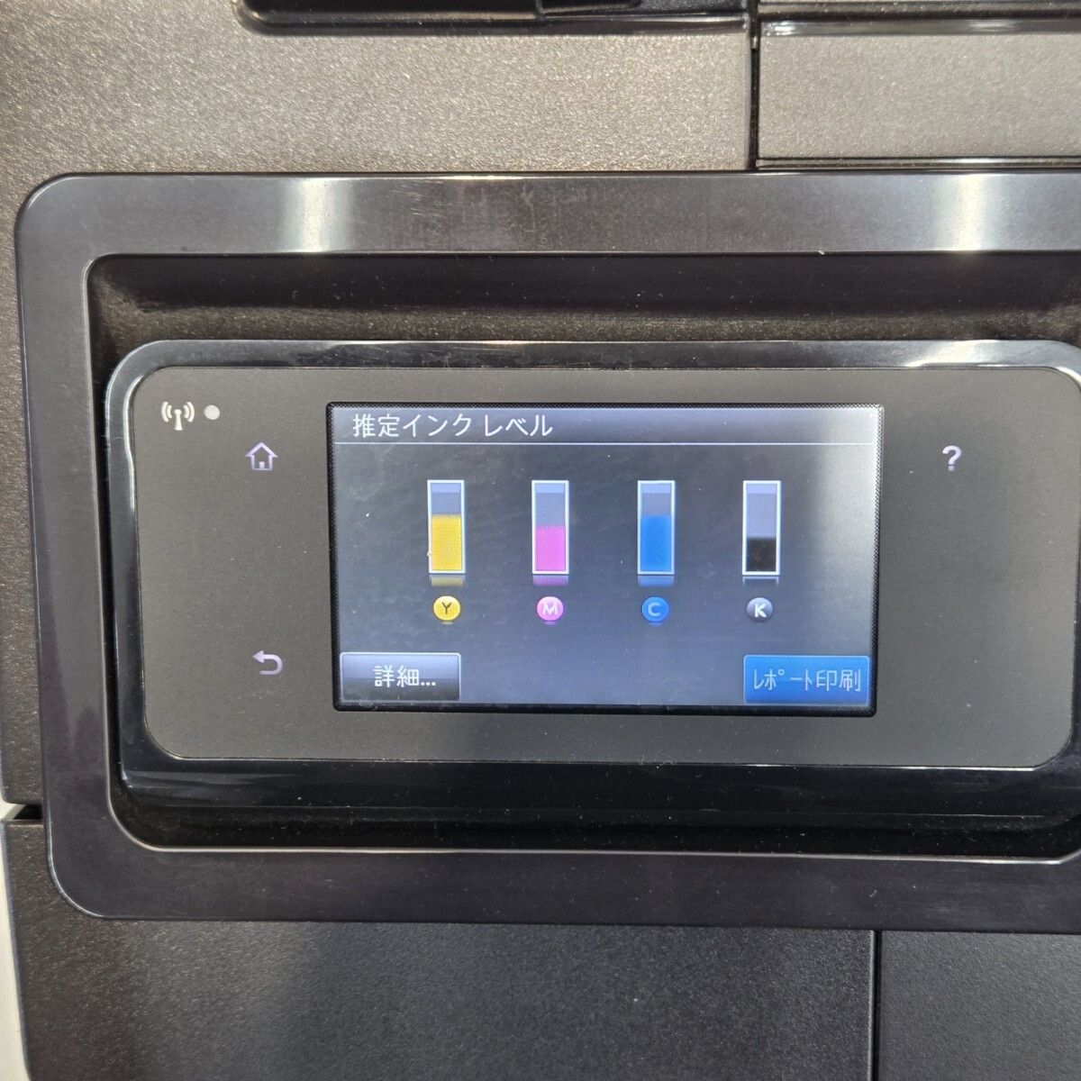 HP DesignJet T520 大判プリンター A2対応 - メルカリ