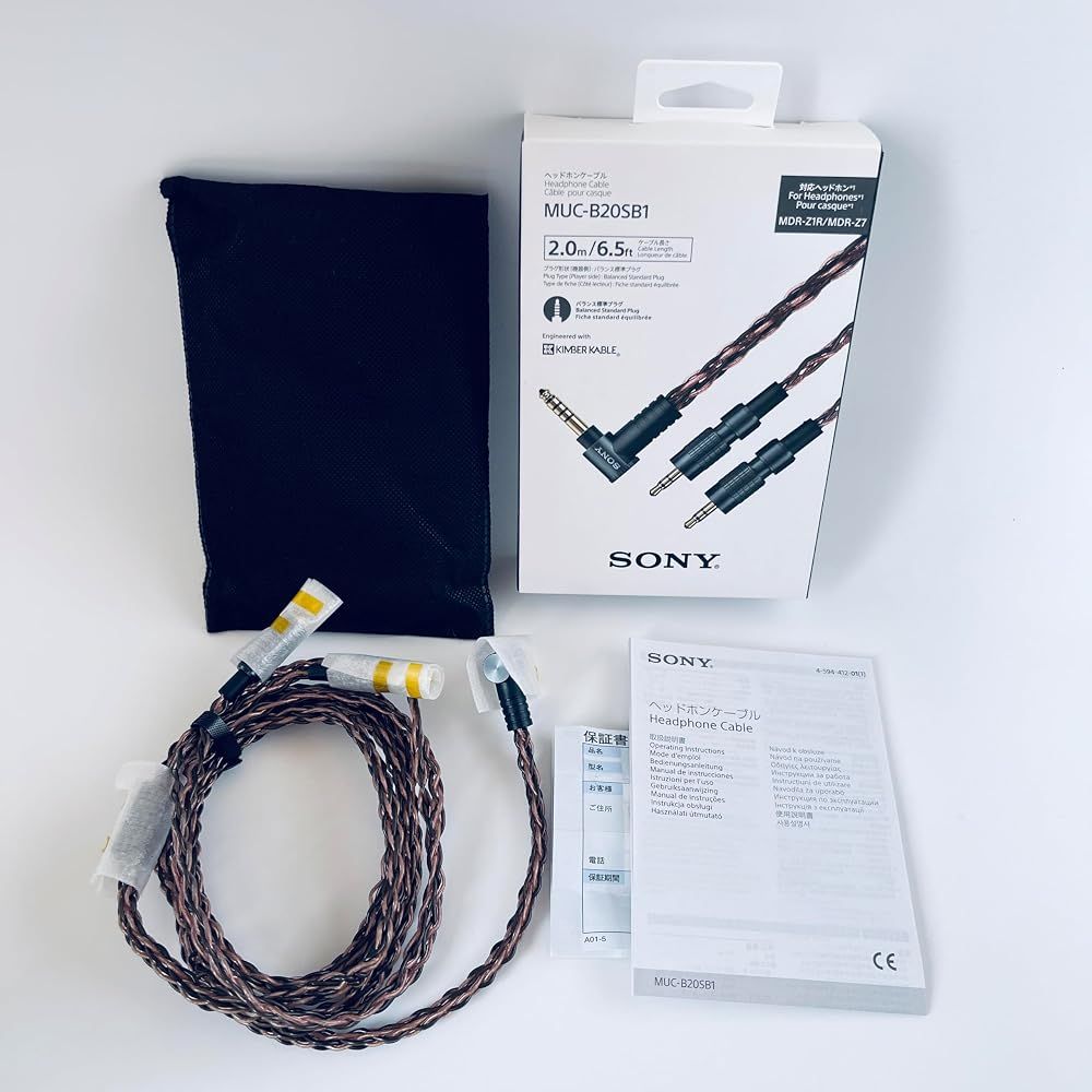 ソニー SONY イヤホン・ヘッドホン用リケーブル MUC-B20SB1 4.4mmバランス(5極)⇔ミニプラグ(3極)x2 [2m]　新品・未開封品