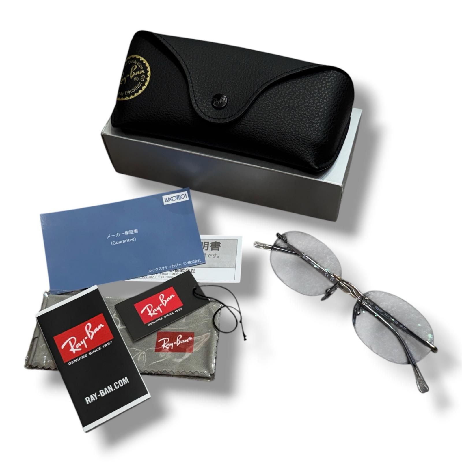 Ray-Ban オーバルリムレスサングラス メガネ 眼鏡 レイバン RB3767 F （18696M）