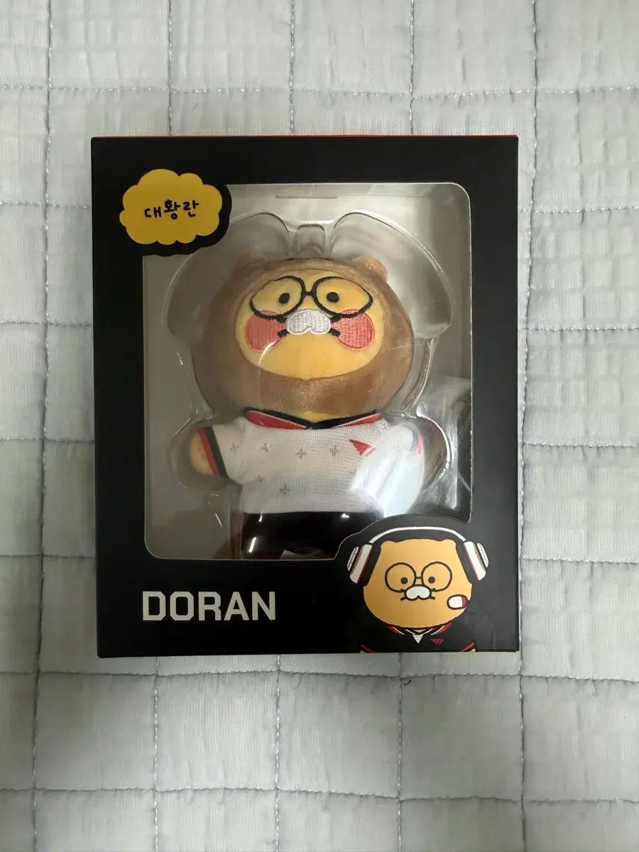 T1 KAKAO FRIENDS(カカオフレンズ) ドラン ぬいぐるみ キーリング ぬい (Doran)