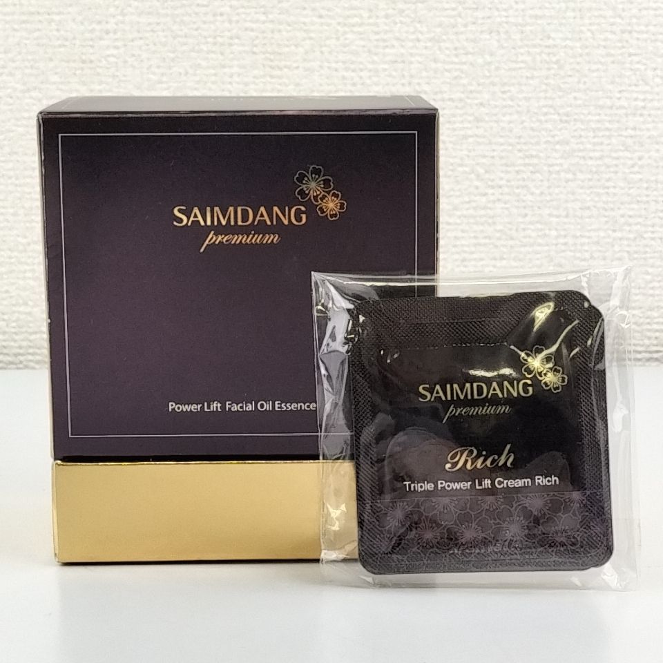 リクエスト商品 ホノルルカントリー ハワイ 金属製 ゴルフ ボール