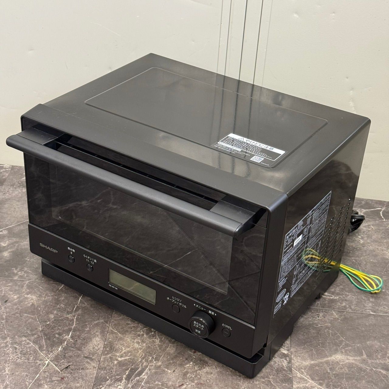 ◇送料込！美品 2025年製 SHARP RE-WF186-B オーブンレンジ 18L 2025年