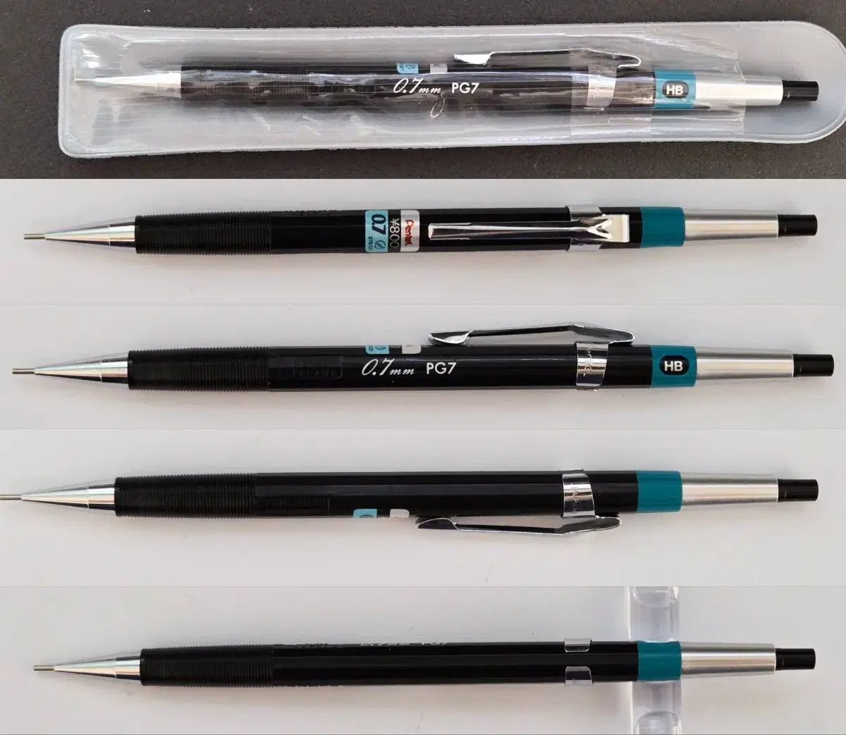 ぺんてる (PENTEL) PG7 0.7mm シャープペンシル