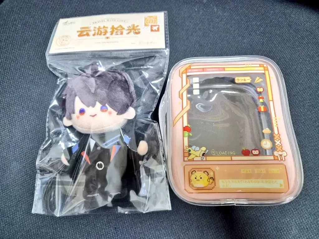 下ハウチュ ぬい ぬいぐるみ + 専用 ポーチ LOVE & DEEPSPACE 럽딥 出品