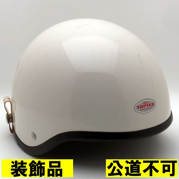 【装飾品・公道不可】Dead Stock 新品 箱付 60's 銀ベル BELL TOPTEX WHITE 58cm 【海外直輸入新古品】デッドストック 未使用品 nos ハーフヘルメット 半キャップ 半帽 半ヘル アメリカン ベル トップテックス
