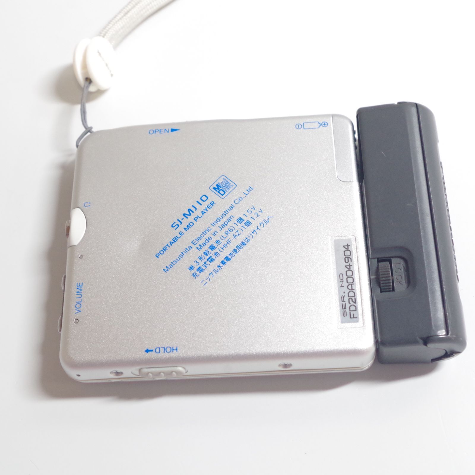 A7118 パナソニック SJ-MJ10 ポータブル MDプレーヤー - メルカリ