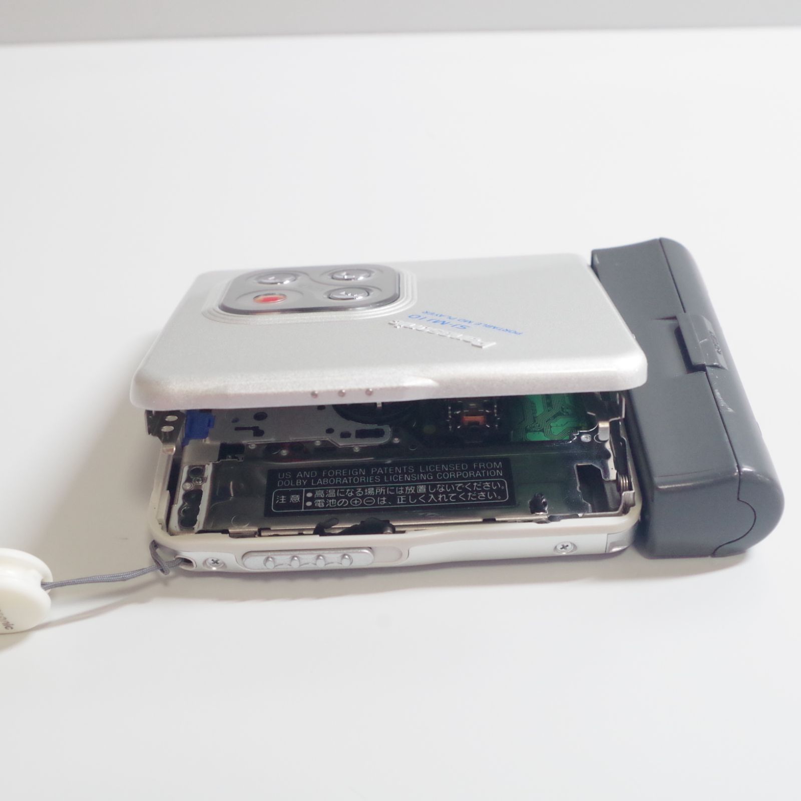 A7118 パナソニック SJ-MJ10 ポータブル MDプレーヤー - メルカリ