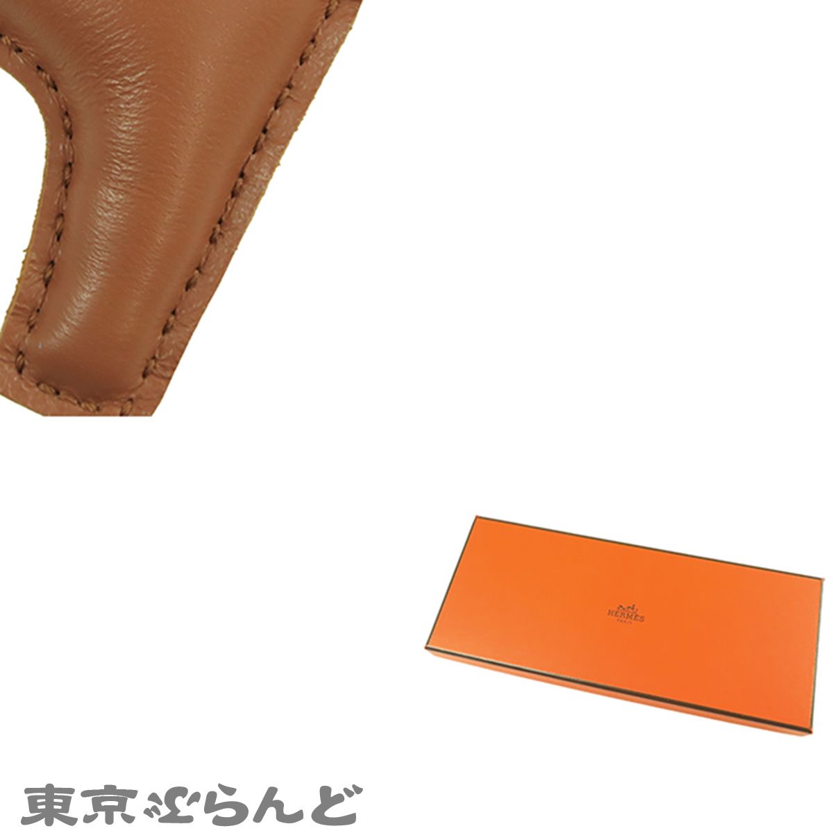 エルメス HERMES ロデオペガサス PM K刻印 ゴールドxセレストxクレ