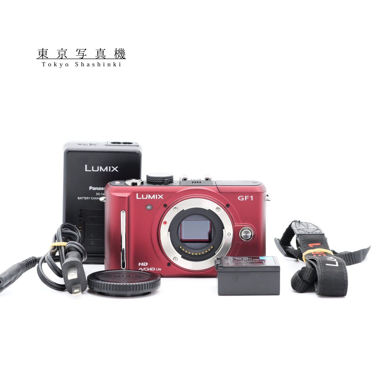 Panasonic DMC-GF1 レッド ミラーレス一眼 パナソニック マイクロ