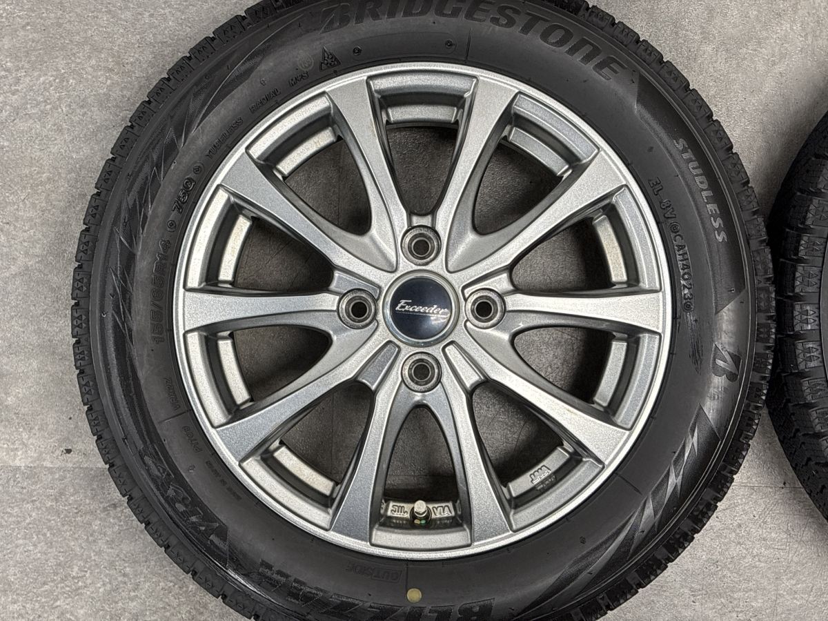 美品 バリ溝】エクシーダー 14in 4.5J +45 PCD100 ブリヂストン