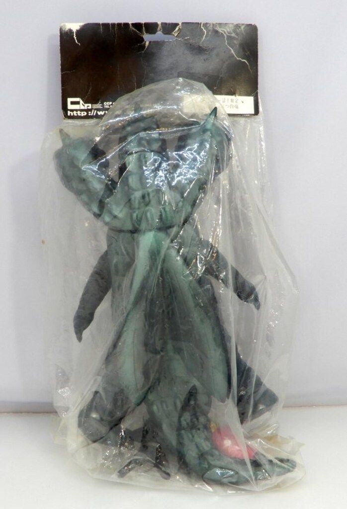 AMC ジャイアント 三つ首竜「スペクトルマン」登場怪獣（マスダヤ復刻