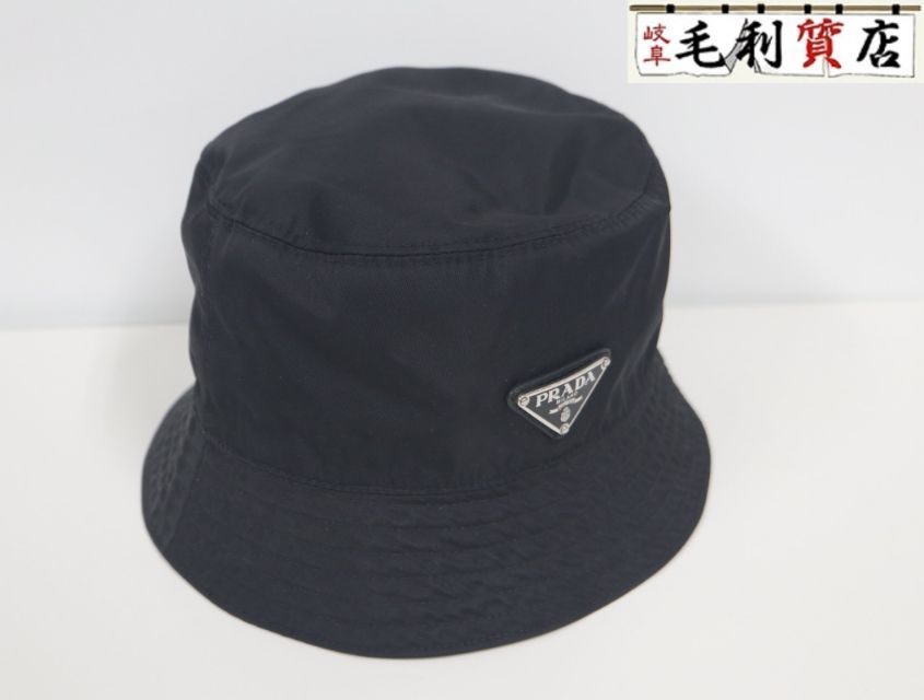 プラダ PRADA Re-Nylon バケットハット サイズ M ナイロン 2HC137 ブラック ユニセックス 帽子