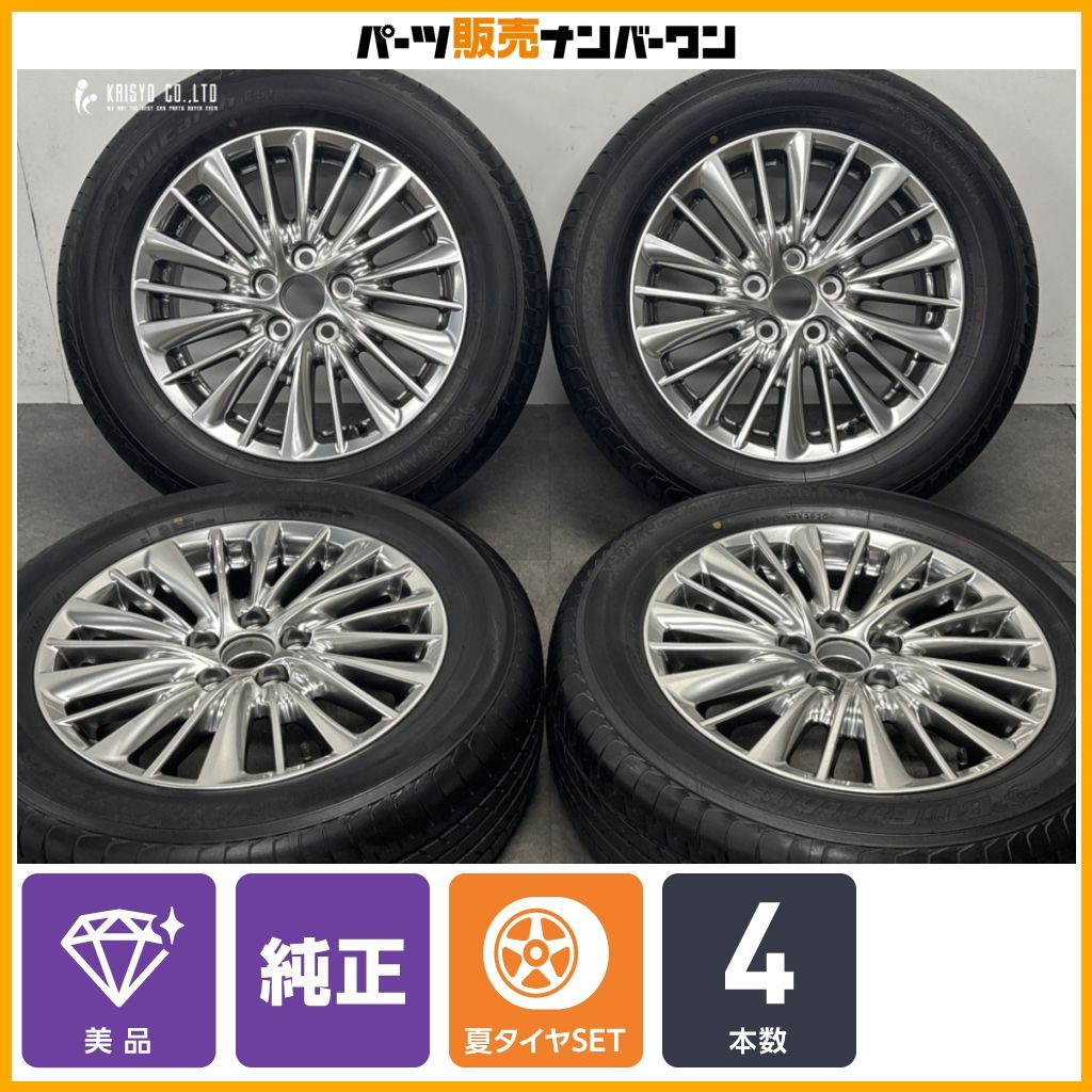 美品】トヨタ 30 アルファード ヴェルファイア 純正 17in 6.5J +33
