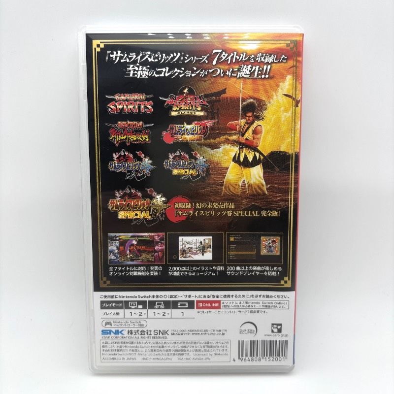 Nintendo switch 侍 スピリッツ サムライスピリッツ ネオジオ