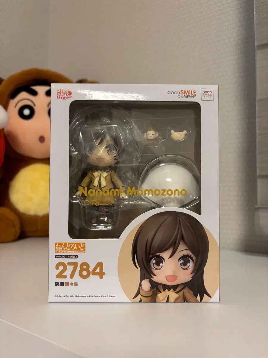 グッドスマイルカンパニー 桃園七海 ねんどろいど 2784 神様はじめました 神様はじめました フィギュア