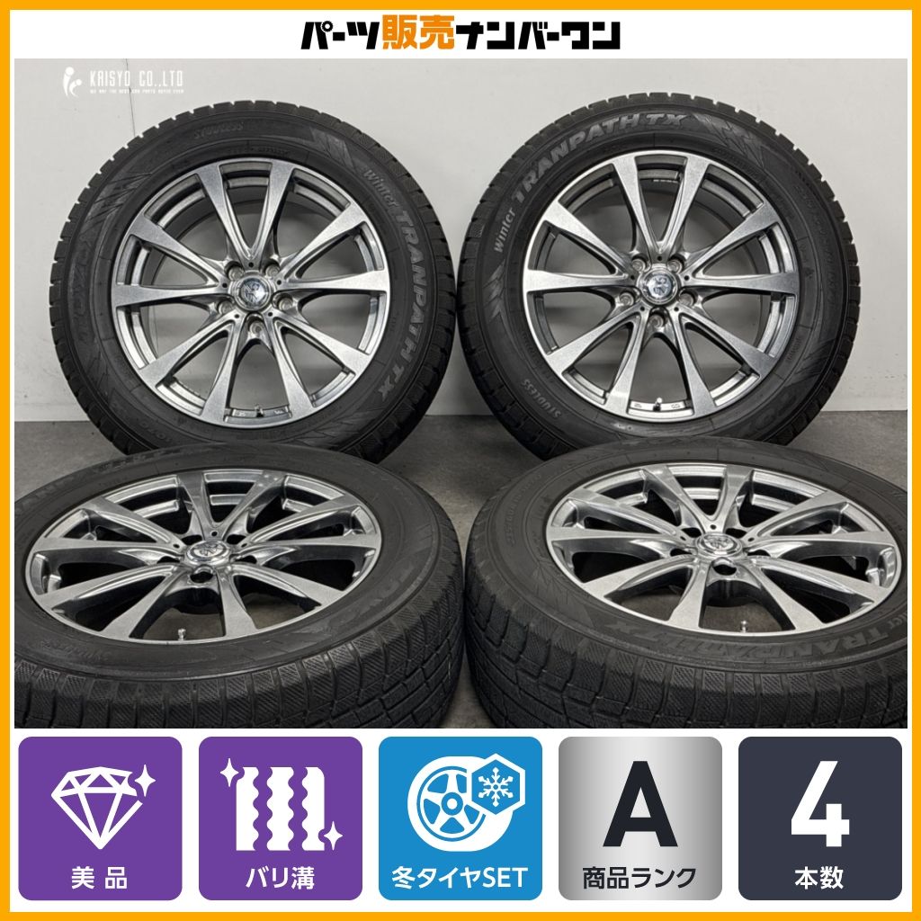 美品 バリ溝】TRG 18in 7.5J +38 PCD114.3 トーヨー ウィンター