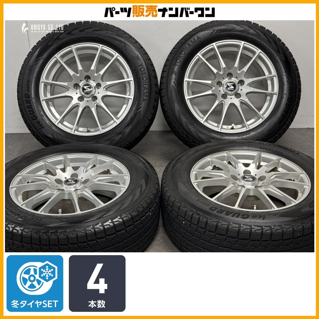 スタッドレス】ストラテジー 17in 7J +38 PCD114.3 ヨコハマ アイス